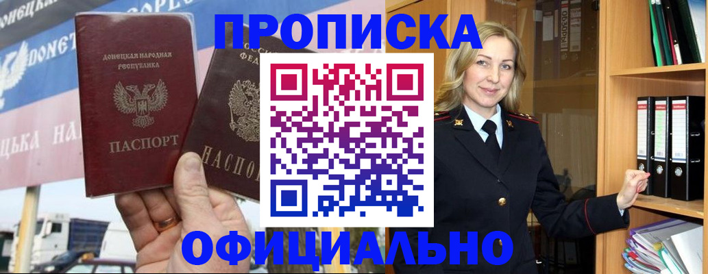 форма 3 в Бежецке